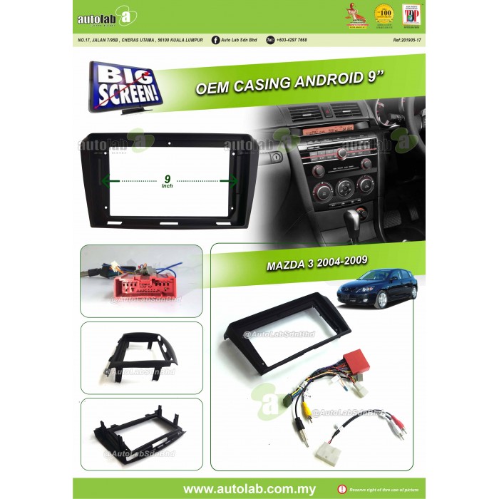 Big Screen Casing Android - Mazda 3 2004-2009 (9inch)